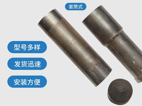 长宁套筒式声测管54mm桥梁桩基